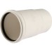 Патрубок компенсационный Raupiano Plus 110 REHAU (РЕХАУ - 11215941001)