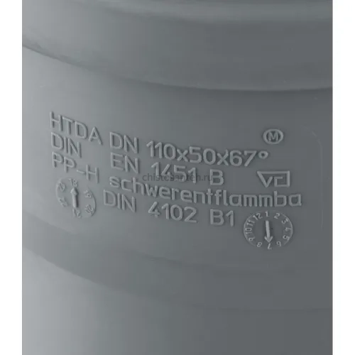 Крестовина канализационная HTDA 110х50х50 67° одноплоскостная Ostendorf