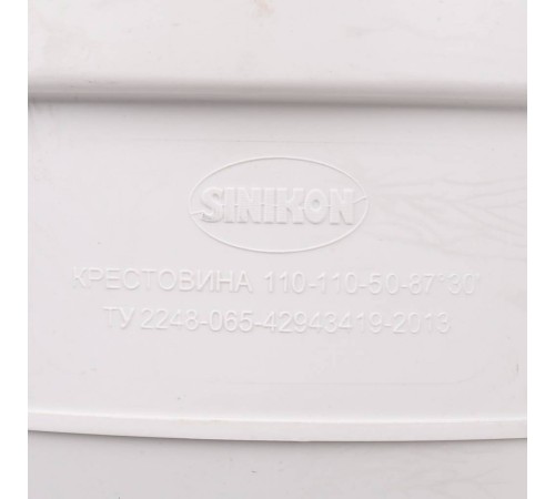 Крестовина одноплоскостная Sinikon КОМФОРТ ПЛЮС D110х110х50х87 506012.k Крестовина одноплоскостная Sinikon КОМФОРТ ПЛЮС D110х110х50х87 506012.k