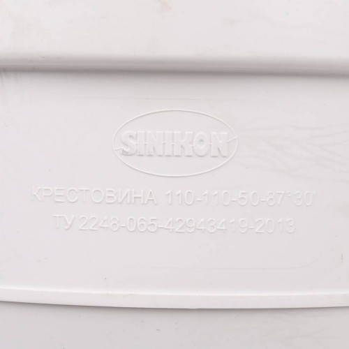 Крестовина одноплоскостная Sinikon КОМФОРТ ПЛЮС D110х110х50х87 506012.k