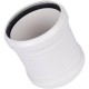 Муфта ремонтная Sinikon КОМФОРТ ПЛЮС D 110 526007.k