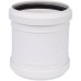 Муфта ремонтная Sinikon КОМФОРТ ПЛЮС D 110 526007.k
