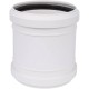 Муфта ремонтная Sinikon КОМФОРТ ПЛЮС D 110 526007.k