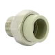 Разъёмное соединение PPR с наружной резьбой 32x1" FV-Plast