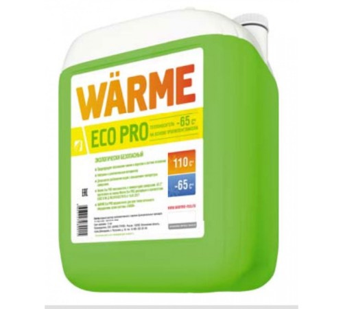 Теплоноситель Warme Eco Pro-65, 10 кг Теплоноситель Warme Eco Pro-65, 10 кг