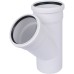 Тройник канализационный Raupiano Plus 110/110х45° REHAU (РЕХАУ - 11229841001)