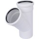 Тройник канализационный Raupiano Plus 110/110х45° REHAU (РЕХАУ - 11229841001)