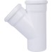 Тройник канализационный Raupiano Plus 110/110х45° REHAU (РЕХАУ - 11229841001)