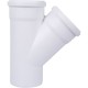 Тройник канализационный Raupiano Plus 110/110х45° REHAU (РЕХАУ - 11229841001)
