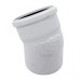 Отвод канализационный Raupiano Plus 110х30° REHAU (РЕХАУ - 11234341001)