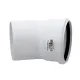 Отвод канализационный Raupiano Plus 110х30° REHAU (РЕХАУ - 11234341001)