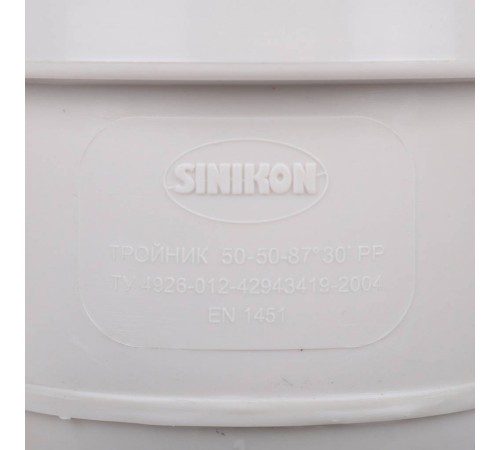 Тройник Sinikon КОМФОРТ ПЛЮС D 050x050x87 508017.k Тройник Sinikon КОМФОРТ ПЛЮС D 050x050x87 508017.k