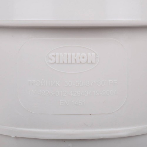 Тройник Sinikon КОМФОРТ ПЛЮС D 050x050x87 508017.k