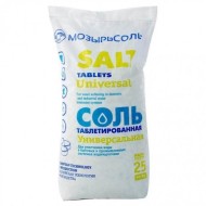 Cоль таблетированная 25 кг Мозырьсоль