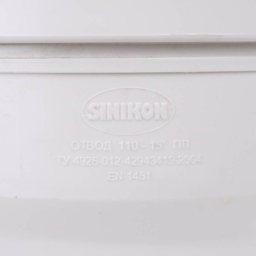 Sinikon 504049.K Отвод D 110 x 15гр