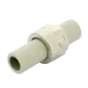 Разборное соединение PPR 25 FV-Plast