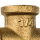 Тройник ВВ 1/4" Stout