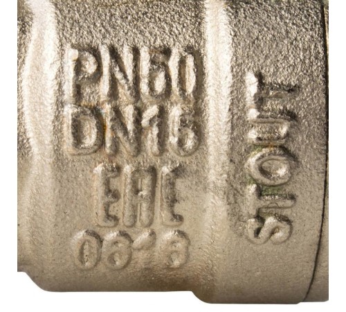 Кран шаровой полнопроходной ВР/НР 1/2", ручка бабочка Stout