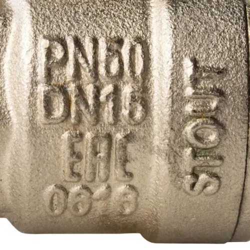Кран шаровой полнопроходной ВР/НР 1/2", ручка бабочка Stout