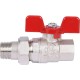 Кран шаровой полнопроходной ВР/НР 1/2" американка, ручка бабочка EPDM Stout