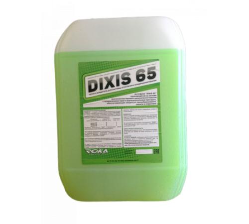 Теплоноситель DIXIS-65, 20 л Теплоноситель DIXIS-65, 20 л