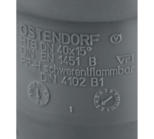Отвод канализационный HTB 40 15° Ostendorf Отвод канализационный HTB 40 15° Ostendorf