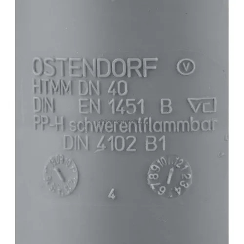 Муфта канализационная HTU 40 Ostendorf
