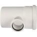 Тройник канализационный Raupiano Plus 110/50х87° REHAU (РЕХАУ - 11213241001)
