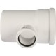 Тройник канализационный Raupiano Plus 110/50х87° REHAU (РЕХАУ - 11213241001)