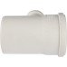 Тройник канализационный Raupiano Plus 110/50х87° REHAU (РЕХАУ - 11213241001)