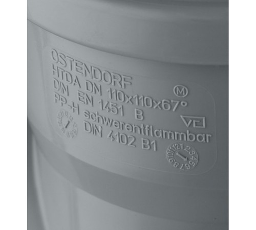 Крестовина канализационная HTDA 110х110х110 67° одноплоскостная Ostendorf Крестовина канализационная HTDA 110х110х110 67° одноплоскостная Ostendorf
