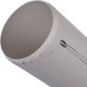 Труба канализационная 110х750мм Sinikon (Синикон)