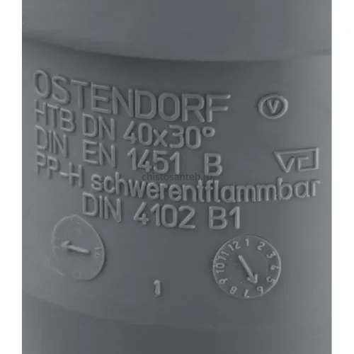 Отвод канализационный HTB 40 30° Ostendorf