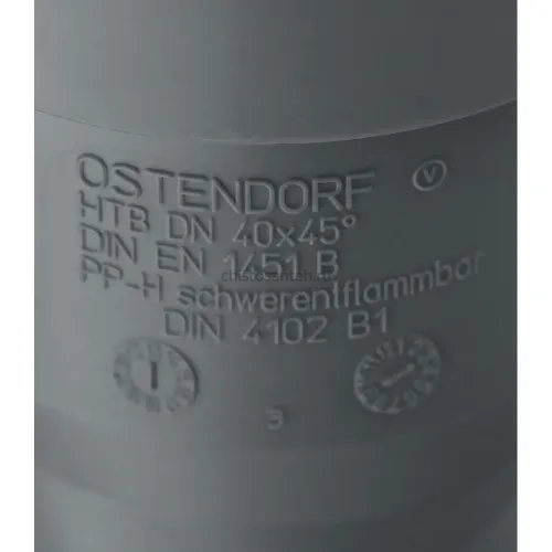 Отвод канализационный HTB 40 45° Ostendorf
