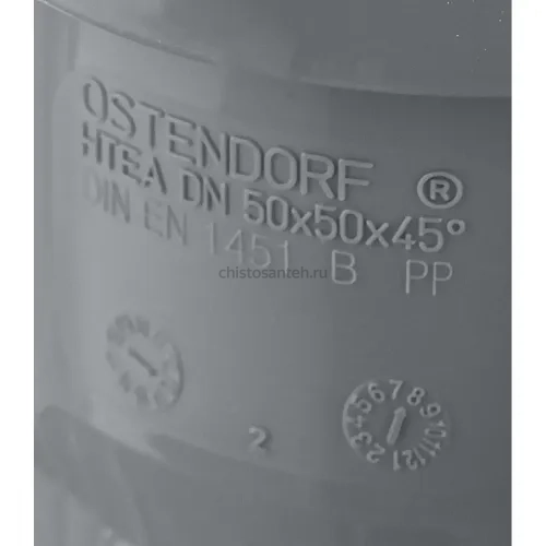 Тройник канализационный HTEA 50х50/45° Ostendorf