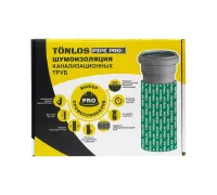 Комплект для шумоизоляции TONLOS PIPE PRO (ТОНЛОС)