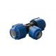 Тройник переходной 32x20x32 ПНД Политэк
