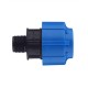 Муфта с наружной резьбой 25x1/2" ПНД Политэк