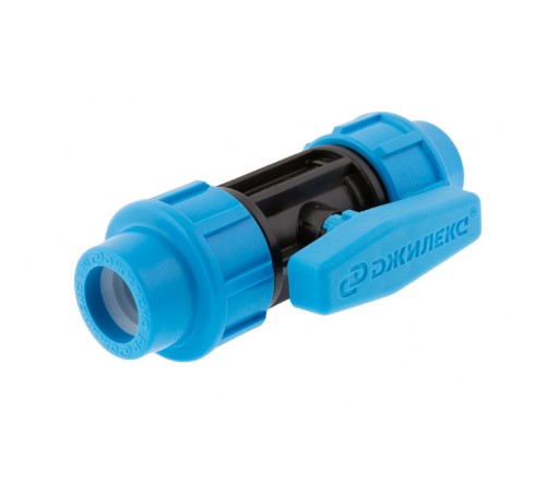 Кран шаровой 20х20 ПНД Джилекс