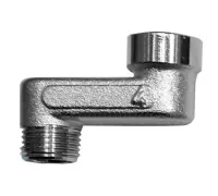 Переходник эксцентрический НР-ВР 1/2"x1/2" 4 см FAR (ФАР)