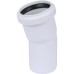 Отвод канализационный Raupiano Plus 50х15° REHAU (РЕХАУ - 11210941002)