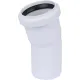 Отвод канализационный Raupiano Plus 50х15° REHAU (РЕХАУ - 11210941002)