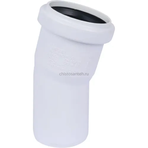 Отвод канализационный Raupiano Plus 50х15° REHAU (РЕХАУ - 11210941002)