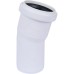 Отвод канализационный Raupiano Plus 50х15° REHAU (РЕХАУ - 11210941002)
