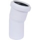 Отвод канализационный Raupiano Plus 50х15° REHAU (РЕХАУ - 11210941002)