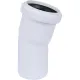 Отвод канализационный Raupiano Plus 50х15° REHAU (РЕХАУ - 11210941002)