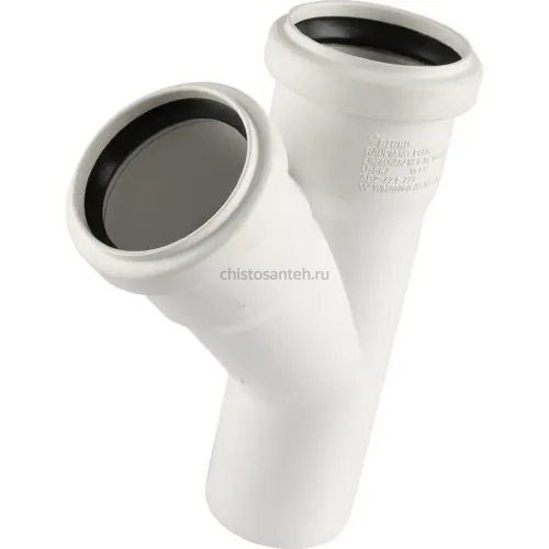Тройник канализационный Raupiano Plus 50/50х45° REHAU (РЕХАУ - 11212341001)