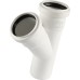 Тройник канализационный Raupiano Plus 50/50х45° REHAU (РЕХАУ - 11212341001)