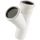 Тройник канализационный Raupiano Plus 50/50х45° REHAU (РЕХАУ - 11212341001)