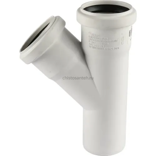 Тройник канализационный Raupiano Plus 50/50х45° REHAU (РЕХАУ - 11212341001)